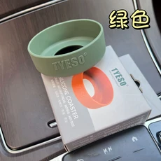 Tyeso 물병 범용 실리콘 코스터 재사용 가능한 보호 바닥 커버 미끄럼 방지 슬리브 71-77mm, 08 Green