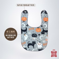 【禾季】台灣製 輕巧小可愛防水圍兜。吸水透氣/口水巾/吃飯巾/吃副食品/防髒防漏/寵物圍兜/多花色, 1個, 喵精靈派對, 喵精靈派對, 1