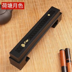 雨林薰舍 臥香爐 線香座 臥香架 線香盒 檀香爐 香盒 香架 禪意香盒, 紫竹香薰臥香盒(附防火棉)-荷塘月色