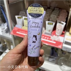 컨트리&스트림 내츄럴 아이 롤온 N 15mL, 1개, B. 한정판 라벤더
