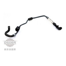 奧斯德VAG 06L121081C 適用於 Audi A4 A5 2010-2017 副水箱水管 德國原廠, 1個, 副廠全新品