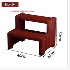 욕실 발판 디딤대 2단 발받침 다용도 주방 세면대 화장실 발디딤판, 39. 40x50 2단 티크색