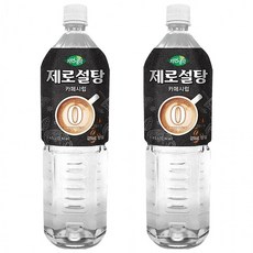 희창 카페시럽 제로설탕 1.5L x 2개(Araium), 1개, 1ml