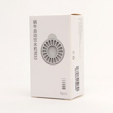 펫데일리 달팽이 급수기 전용 필터 1BOX 6개입 (6개월분), 1박스