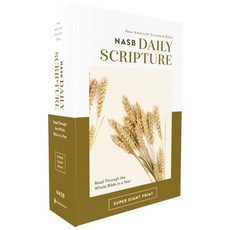 (영문도서) Nasb Daily Scripture Super Giant Print Paperback White/Olive 1995 Text Comfort Print: 3... Paperback, Zondervan, English, 9780310460718