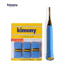 키모니 하이 소프트 EX KGT135 홀그립 3개입 랜덤, 3개