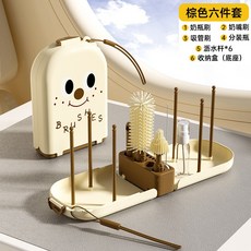 嬰幼兒專用 矽膠奶瓶刷 旅行收納盒, 季风灰-便携式奶瓶刷6件套 【抑菌刷头】, 1個