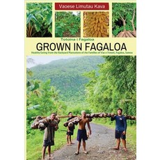 (영문도서)Grown in Fagaloa Paperback, Princess Mariana, English, 9798898141837