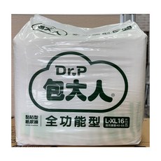 Dr.P 包大人 全功能型 黏貼型成人紙尿褲 L-XL, 中大型, 1箱, 64片