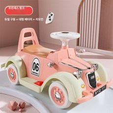 대형 붕붕카 자동차 원격 조종 발판 탑승 완구, 전기 구동, 1개, 프린세스핑크 리모컨 6 7V