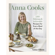 (英文圖書)Anna Cooks: 125+ Delicious & Achievable Recipes for Every Meal of the Day 精裝版, Appetite by Random House, 英文