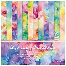 플로럴 스크랩북 종이 패드 24장 6x6 단면 디커플링 패턴 키트 저널 스크랩 제작을 위한 정크 용품 팩 160gsm 카드스톡, Blooms in Sky