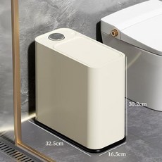 衛生間垃圾桶家用新款窄縫大號彈蓋衛生桶夾縫專用高顏值紙簍置物架收納架, 按鍵開關垃圾桶, 1個