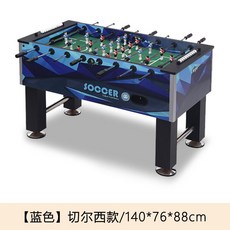 테이블 샤커 축구 보드 게임 기 휴게실 술집 놀이, 파란색 첼시 길이 1.4m, 1개