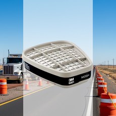 유기증기용 방독 정화통 마스크휠터 마스크필터 방진필터 에폭시작업 산업용품마스크 호흡보호구