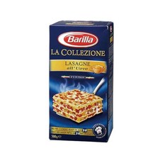 업무용 바리라 재팬 라자니에 I-199 500g