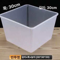 젤리 디스펜서 투명 용기 곡물 캔디샵 시리얼 디스플레이, 1개