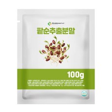 팥순추출분말 100g 샘플, 1개, 100L