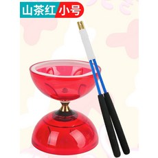 중국요요 디아볼로 저글링 공죽 묘기 성인 게임 취미 세트 초보자 놀이 전문 전통, 3축, 보통동백빨강S사이즈풀세트