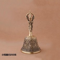 鈴鐺 手搖鈴鐺 銅鈴鐺 三清鈴 道鈴 大號鈴鐺 純銅擺件, 黃銅小號 五股金剛杵鈴鐺