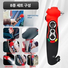비상망치 안전벨트 led 공기압측정 타이어 자동차망치, 8, 1개