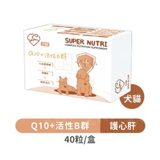 毛樂子寵物生命膠囊 LIFE 蝦紅素甲魚蛋關節保健品 貓犬適用 護心肝、皮膚及眼睛保健, 1個, 【犬貓】Q10+活性B群護心肝40粒