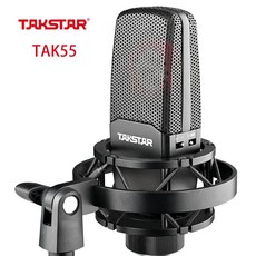 Takstar TAK55 콘덴서 마이크