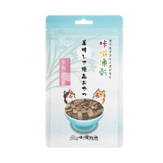 嗨！寵物們 咔嗞凍乾/肉匠肉乾 貓狗零食, 1個, 咔嗞凍乾-牛肉20g