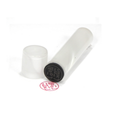 도장 만년도장 선인당 2700, 18.아크릴일자 흰색(구름), 1개