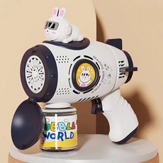 電動泡泡槍, 宇宙兔紫,泡泡槍+泡泡水一罐+4顆電池