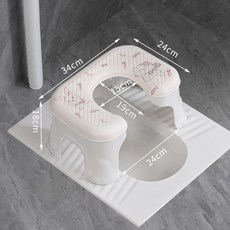 家用移動馬桶 孕婦老人安全牢固坐便椅 坐便凳 蹲便器, （兒童款）18cm白色+卡通坐墊,隱私發貨