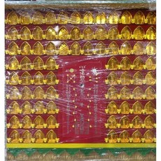 光明燈108洞壁掛型 光明燈 太歲燈82洞 單片 可自行安裝 簡易 牆壁 壁掛 懸吊, 1個