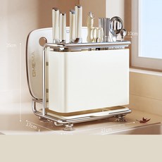 [SMTONE] 주방 칼꽂이 다용도 올인원 수저통 칼 도마 거치대 미끄럼방지 물빠짐 탄소강재질, 1개, 베이지