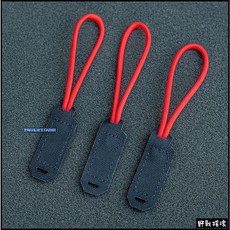 野戰搖滾-生存遊戲 SECTOR SEVEN 魔鬼氈快速拉繩 一組3個 黑色軍綠色泥色迷彩 戰術背包傘繩拉鏈繩防丟傘繩, 黑色/紅繩