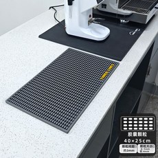 실리콘드라잉매트 물빠짐 기본형 건조대 주방 식기 싱크대 원형 카페 바리스타, 1개, 40x25x1cm 힐링 그레이 항균