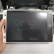 키시크 KC전파인증 LCD 전자노트 메모 드로잉, 퓨어화이트