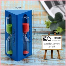 沙漏計時器 3/5/7分鐘組合 創意辦公室桌面擺件 COS5, 【三角藍沙色實木】沙漏,3/5/7分鐘