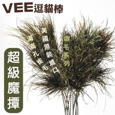 VEE 逗貓棒 超級魔撢 經典爆毛款 - 寵物玩具, 1個, 超級魔撢*1