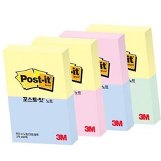 3M 포스트잇 미니 노트 653-2 2패드 (51mmx38mm)OC_0131TC, 노랑-애플민트
