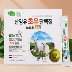 유쎌스토어 산양유 초유 단백질 프로틴골드 5g x 90포 초유산양유단백질 산양유단백분말, 1개