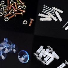 셀엔드 타공판 시공용 부속품 타공판부속 타공판악세사리, 1개