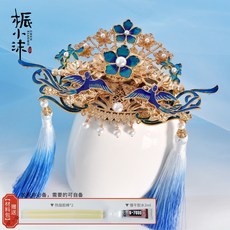 拼酷拼裝冰箱貼 DIY手工禮物 立體青鸞磁吸古風材料包國風燕子, 青鸞【冰箱貼】材料包一個【送膠無工具】