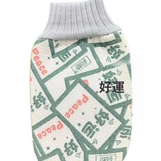 雙層拉背條去污搓泥神器搓背神器家用磨砂厚搓背巾長條搓澡巾神器, 1個, 1個裝, 綠色手套:如圖