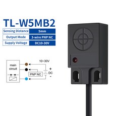 유도형 근접 스위치 3선 센서 스위치 3mm/5mm NPN PNP NO NC 금속 탐지기 TL-W3MC1 TL-W3MC2 TL-W3MB1 TL-W3MB2, TL-W5MB2