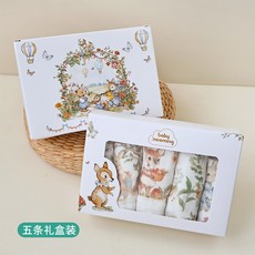 桃園出貨 口水巾 夏季薄款嬰兒三角巾 防水圍兜 嬰兒口水巾紗布毛巾兒童小方巾純棉 口水巾嬰兒全棉360吸水圍嘴非防水新, 【禮盒裝】5條方巾30*30cm, 1個