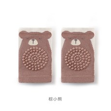 嬰兒學步爬行護膝 兒童防摔護具 棕小熊, 1個, 熱銷款 棕小熊