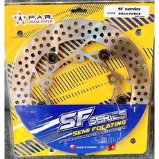 FAR SF Series 半浮動碟盤 煞車碟盤 浮動碟 碟盤 267MM 朝幸機車行 FORCE SMAX ABS, 1個