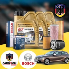 BMW F20 118d (12~19) (B47) 디젤 카보 GT 프리미엄 5W30 C2/C3 엔진오일필터세트