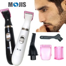 모지스(BK-509) 코털제거기 구렛나루 수염 정리기, 블랙, 블랙