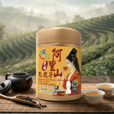 阿里山烏龍茶 台灣高山手採茶葉 口感醇厚回甘 安全檢驗合格 定迎-阿里山｜｜國際iTQi米其林三星國禮手烏龍75g, 1個, 定迎-阿里山｜｜國際iTQi米其林三星國禮手採烏龍75g